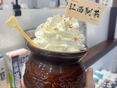 -KUNCHA鲲茶·江西制茶(铜锣湾店)