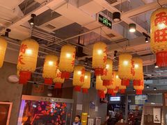 -朱光玉火锅馆(正弘城店)