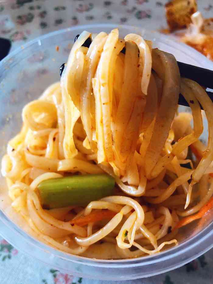 陕二姑汉中手工红油凉皮