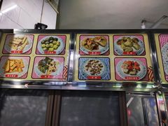 -老福合沟无米粿甜汤粿品店