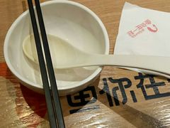 -鱼你在一起(南开天佑城店)