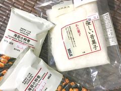 -MUJI无印良品(天一国购店)