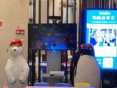 -童趣廊·儿童波波池·海洋球(长隆横琴湾酒店)