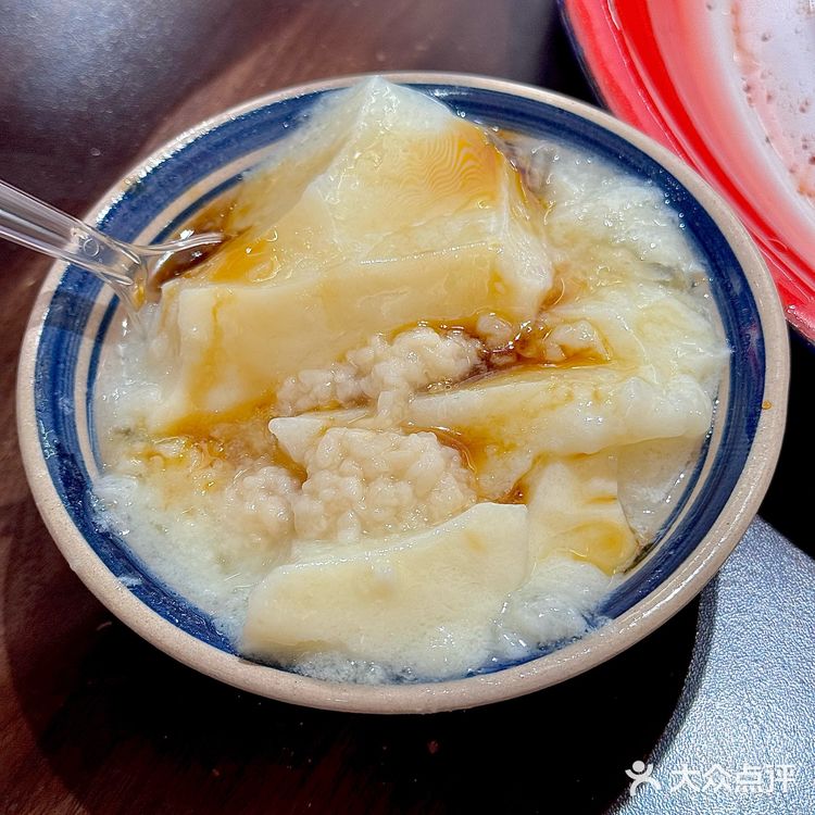 成都宽窄巷子这边很火的甜不辣🔥