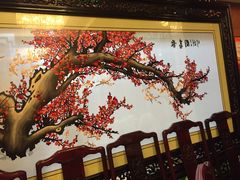 -新聚丰菜馆(太监弄店)