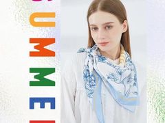 -伊势丹(现代城店)