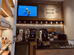 -Peet's 皮爷咖啡(杭州来福士店)