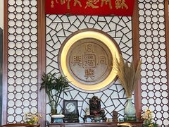 -同得兴面馆.苏式面.三虾面(园区店)