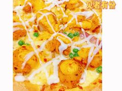 -达美乐比萨(井亭路店)