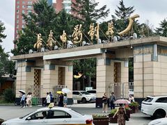 -长影旧址博物馆