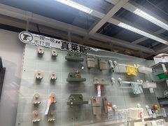 -IKEA宜家家居(南京商场)