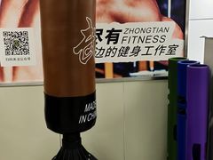 -中田健身工作室(虹悦城店)