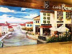 -咖啡陪你(广顺北大街福码大厦店)