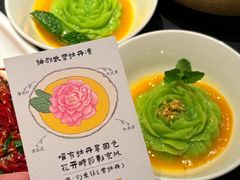 -起源小厨(应天门店)