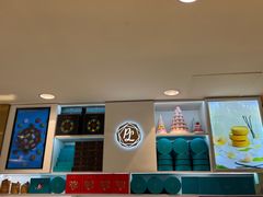 -PAUL LAFAYET 法式甜品(国金中心商场店)