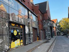 -钟书阁(松江泰晤士小镇店)