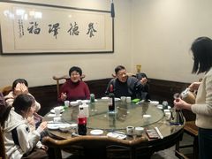 -向民炒鸡老店(金泰华府店)
