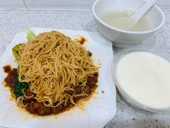 -银记肠粉店(天河南二路店)