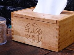 -清真·马峰烤肉(小学习北巷店)