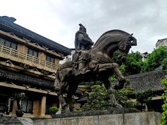 -中国酒文化城