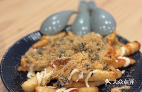 Meat Floss American Fries