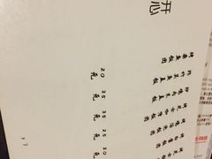 鸟内会(河北路店)-鸟内会(河北路店)