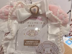 -三丽鸥 Sanrio Gift Gate(汉光百货店)