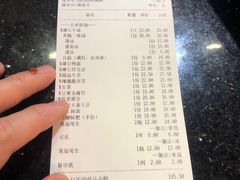 -谭鸭血老火锅·匠心(环球港旗舰店)