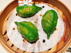 黑松露鲜菌饺-蔡澜点心·粤菜(领展购物广场店)