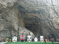 -山西通天峡景区