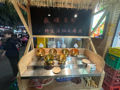 -为民烧烤吧.自贡爆炒菜.成都烧烤(收录20年好店)