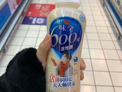 -世纪联华(杭州新塘路店)