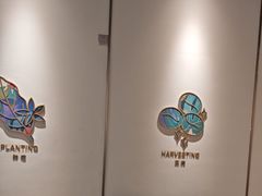 -Tims天好咖啡·贝果(成都东站捷枫店)