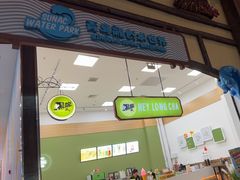 -青岛东方影都融创水世界
