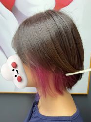 -藤野造型