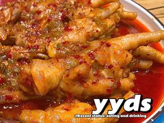 -京玉菲饭店(李村店)