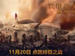 -AMG海上明珠影城(上海环球港RealDCinema店)