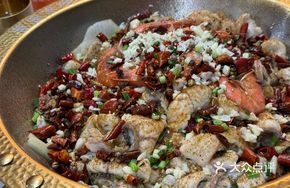 Wenjiao Boiling Fish