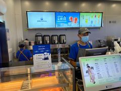 -茶百道(大兴绿地缤纷城店)