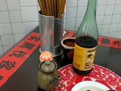 -逸桂禾面馆