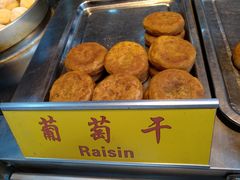 -老徐家柿子饼(北广济街店)