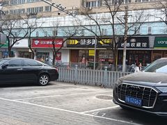 -味多美蛋糕(灯市口店)