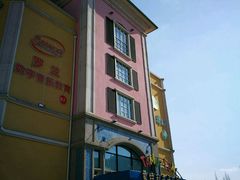 -蒙特利亲子乐园