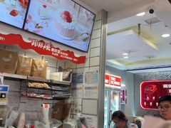 -DQ·蛋糕·冰淇淋(金鹰天地店)