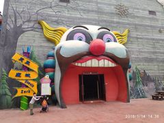 -美的鹭湖探索王国