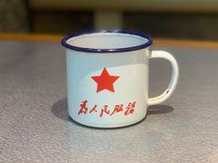 -探鱼·鲜青椒爽麻烤鱼(苏宁广场店)
