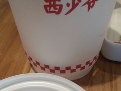 -西少爷(五道口店)
