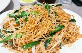 Puning Stir-Fried Salted Noodles