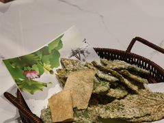 -阿露佳·舌尖上的安吉菜