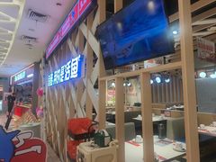 -鱼酷活鱼烤鱼(北美店)